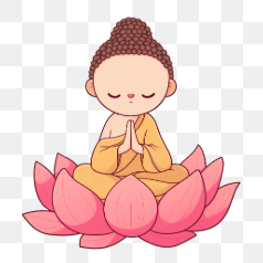 Meditating Figure on Lotus – Transparent PNG Image